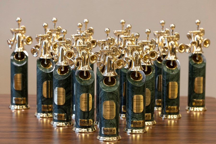 Подведены итоги премии «Золотой Клаксон» 2025