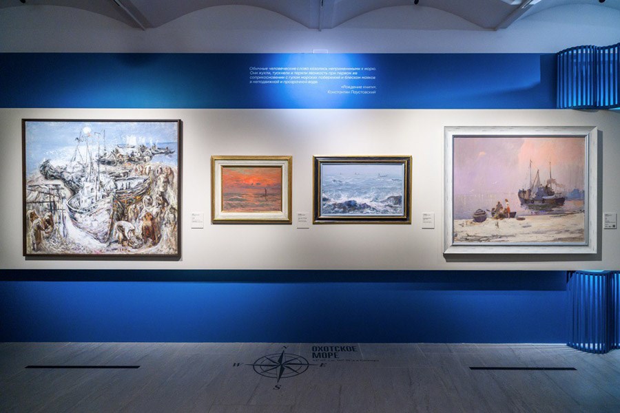 Романтика моря