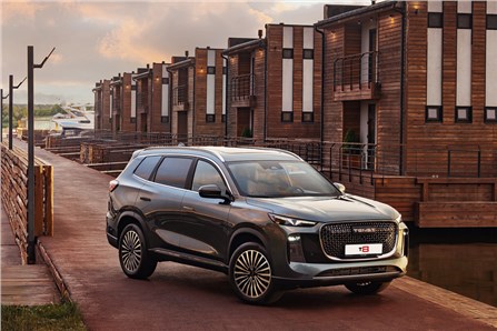 Жизнь в движении